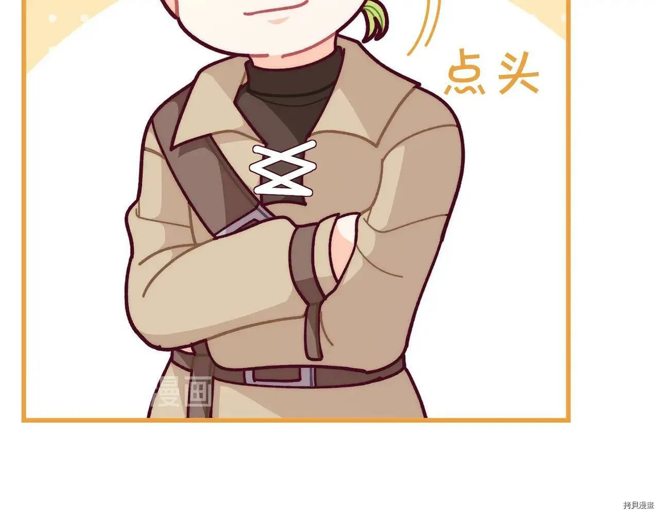 第56话134