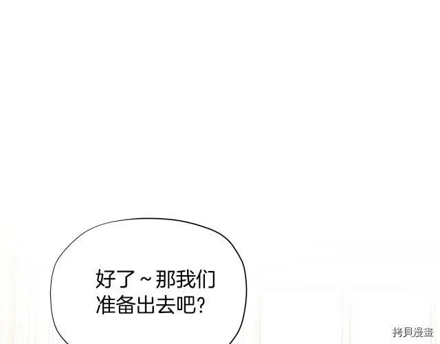 第11话49