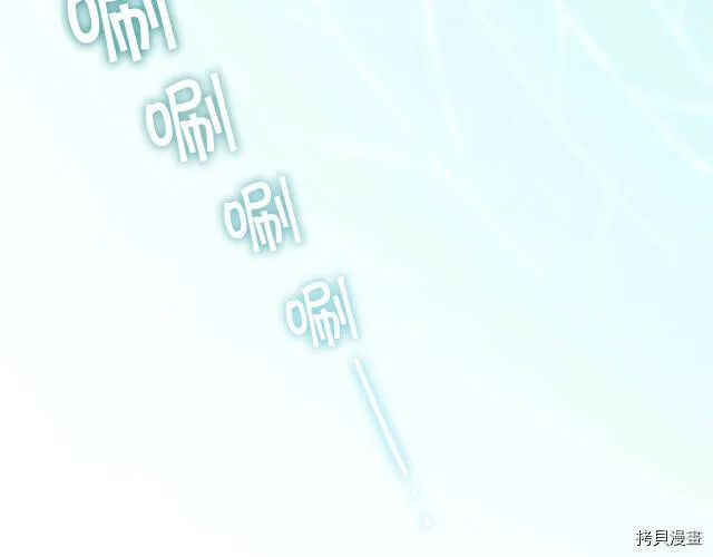 第8话76