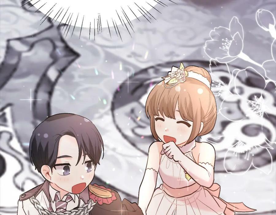 第165话 内维斯的身世73
