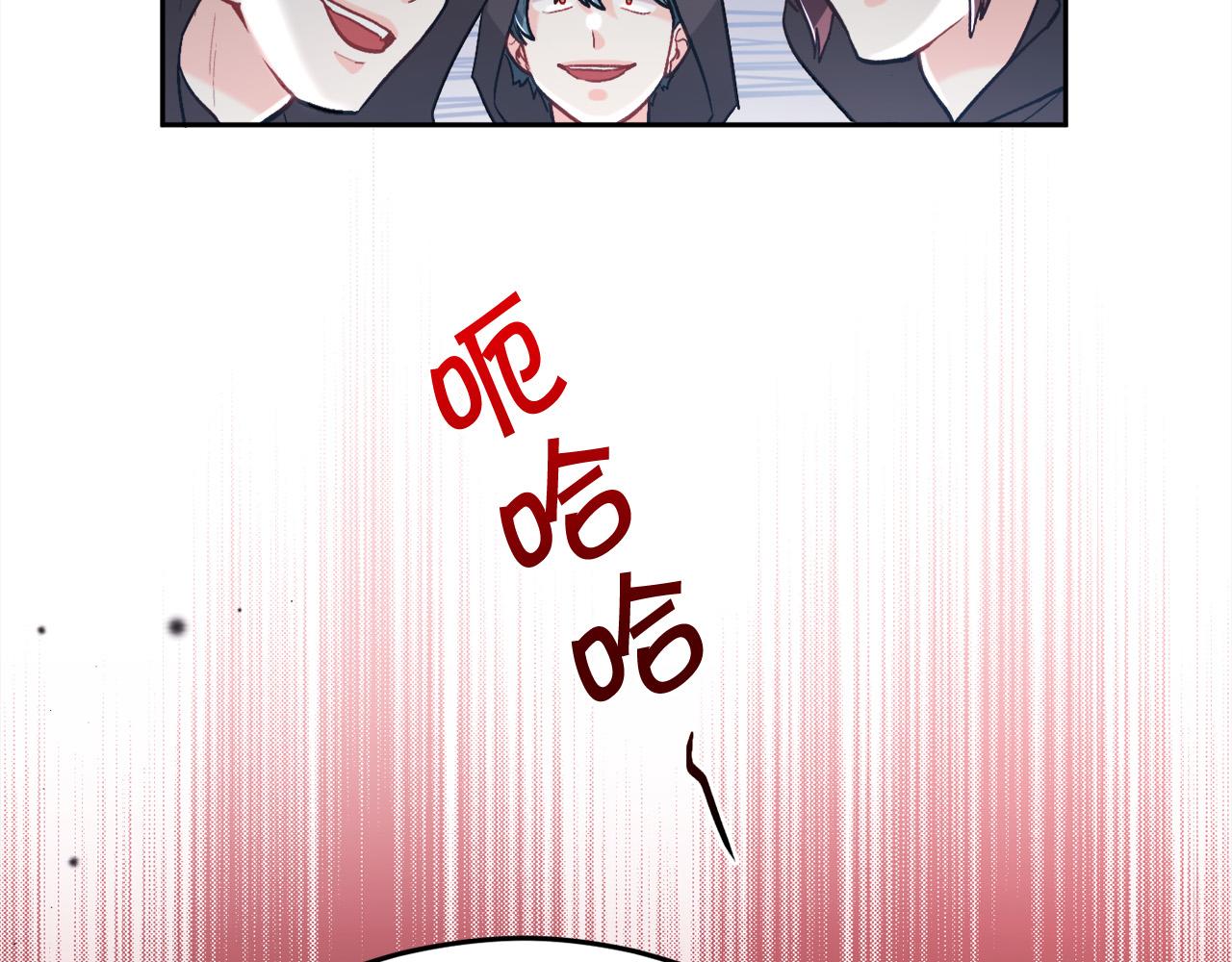 第118话 原来她那么强！44