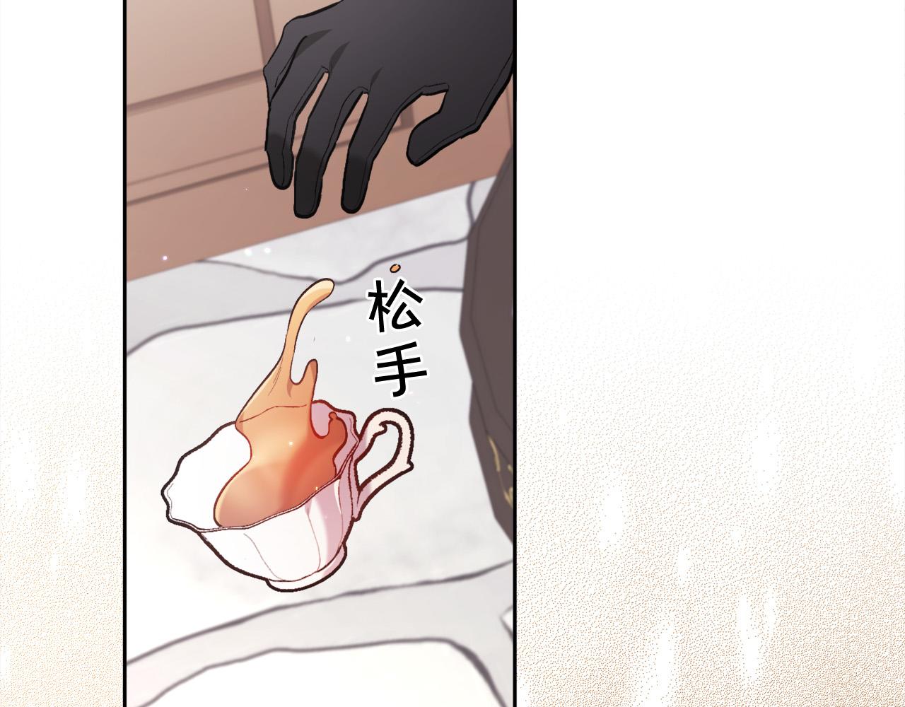 第107话 彻底闹翻89