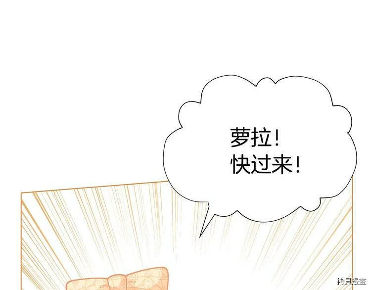 第33话124