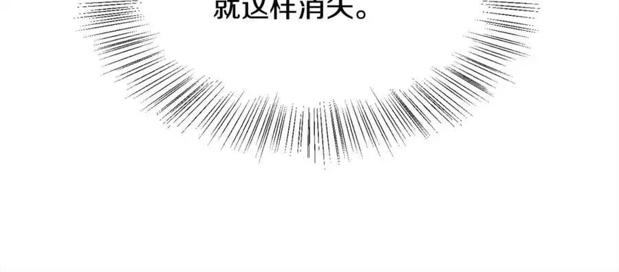 第191话 苏醒81