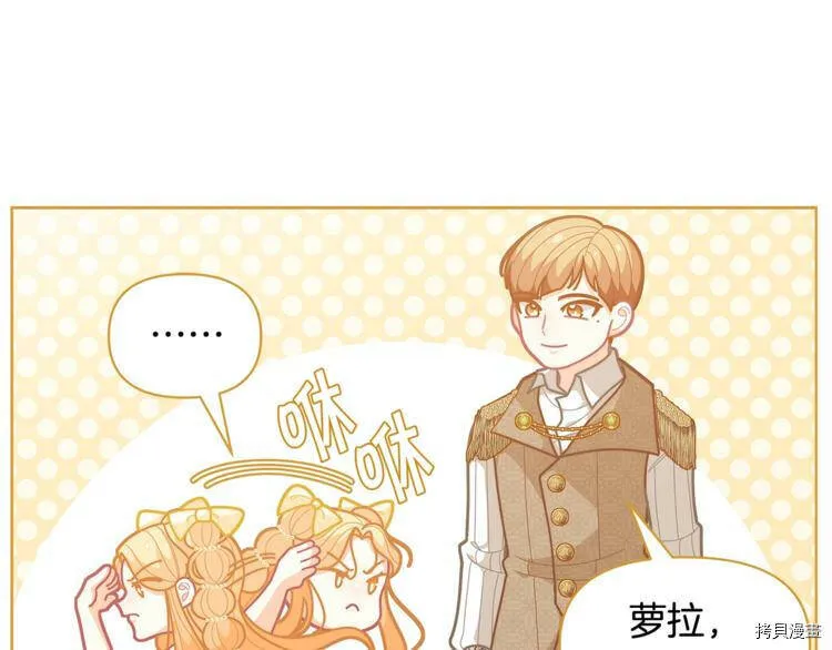 第42话134