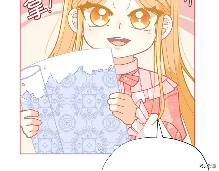 第34话62