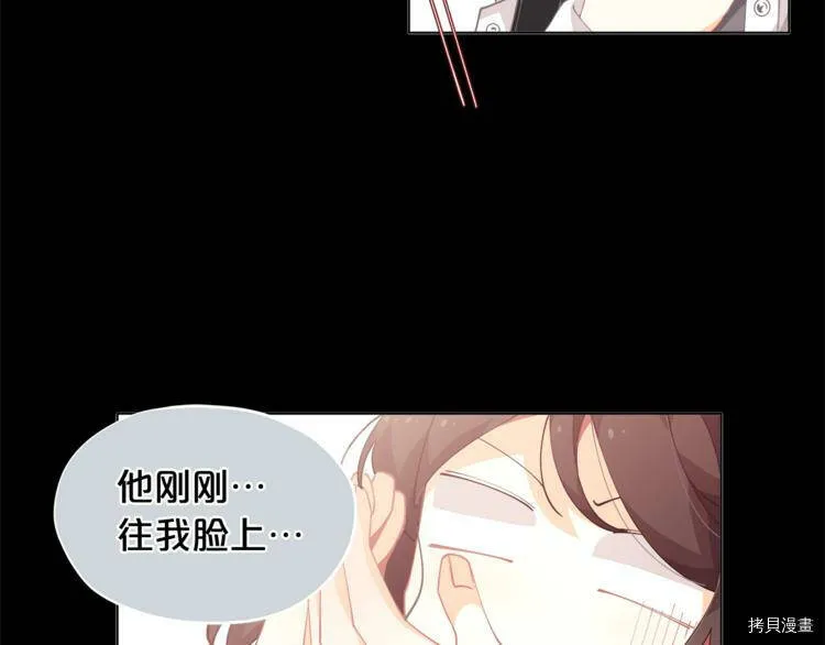 第4话86