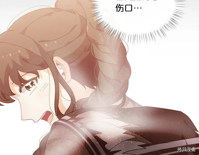 第9话86