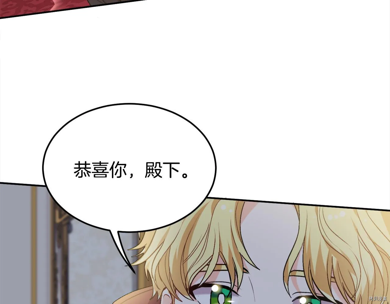 第77话87