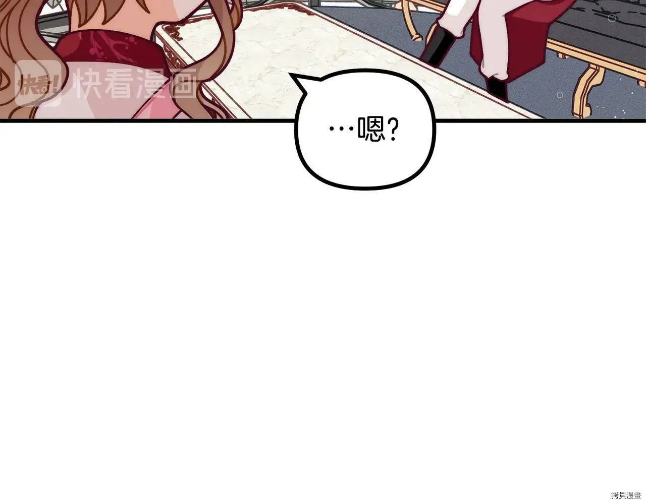 第69话5