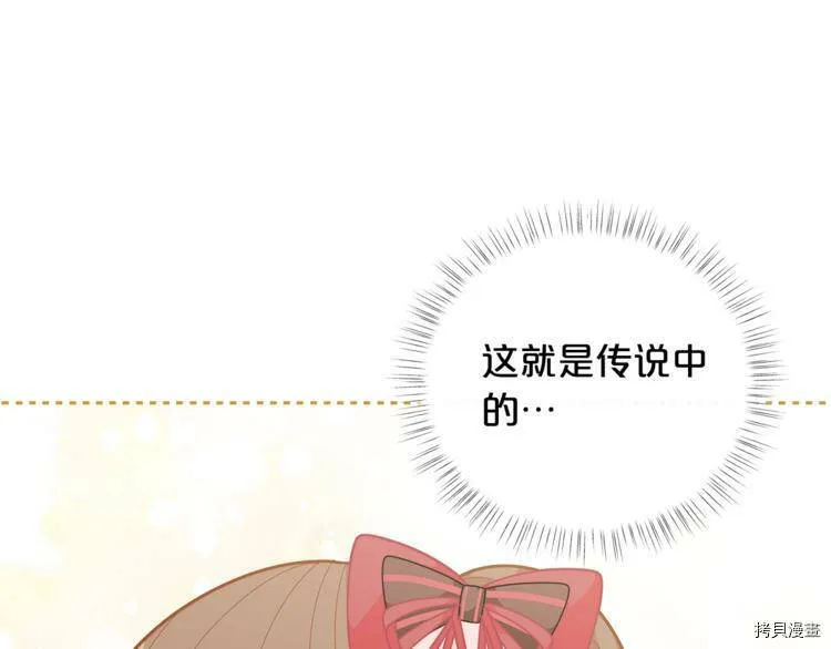 第38话153