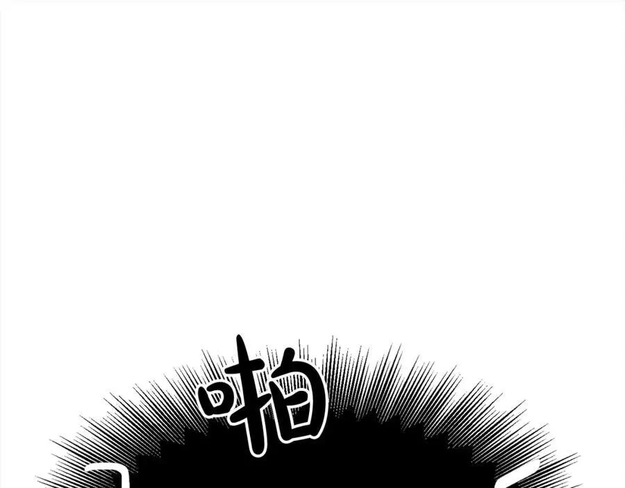 第199话 我哥疯了吗？！49
