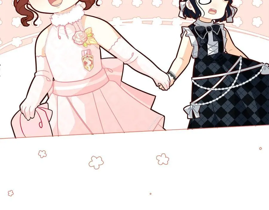 第45话 交朋友149