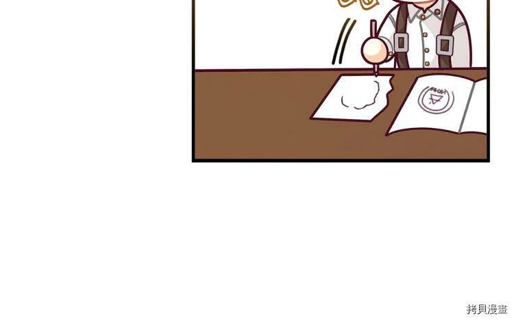 第51话141