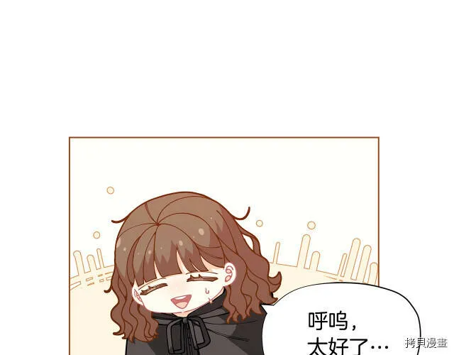 第27话27
