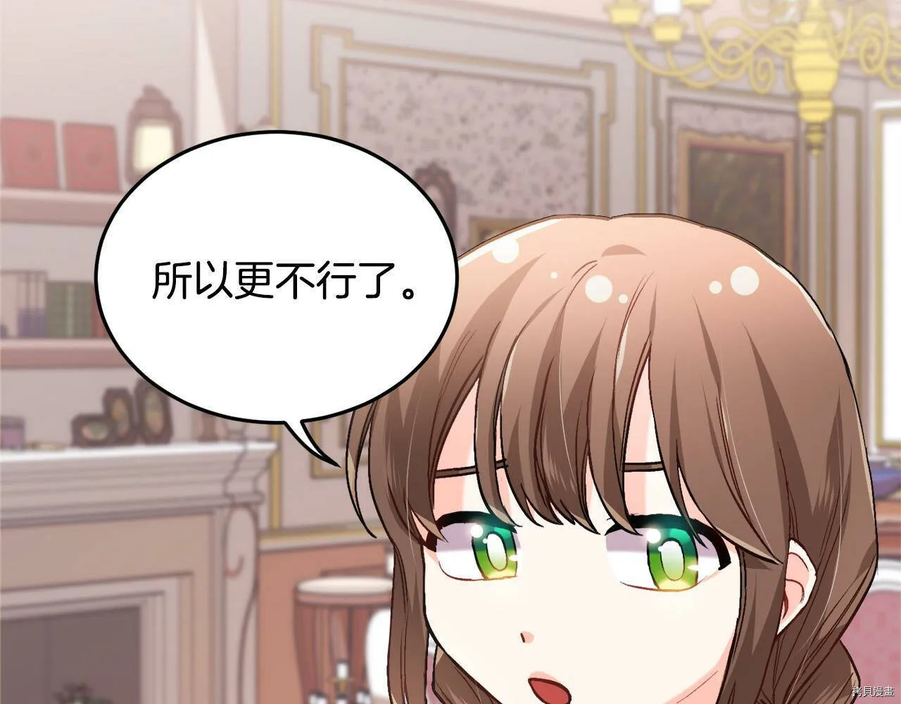 第84话89