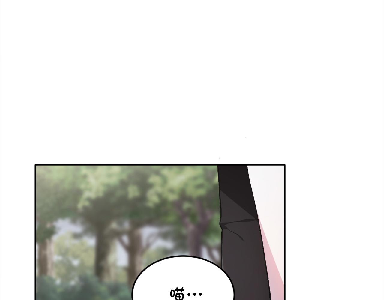 第107话 彻底闹翻114