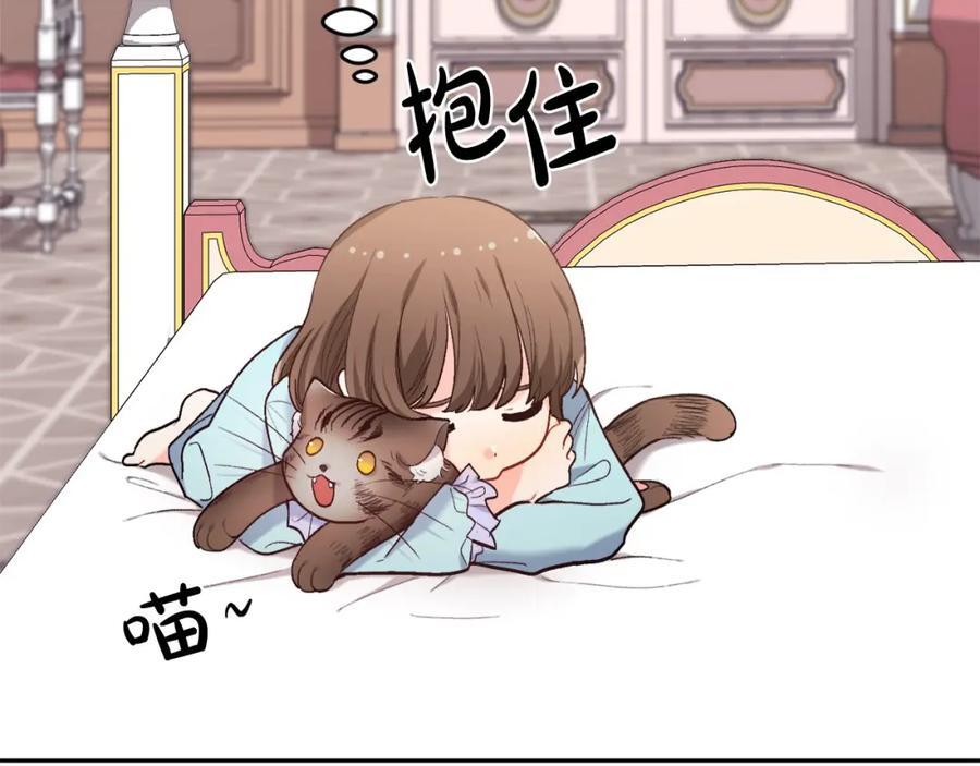 第181话 找犯罪证据！37