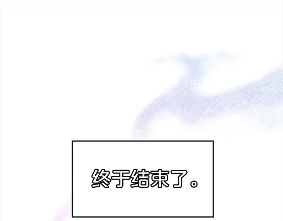 第133话 “偶像”见面会34