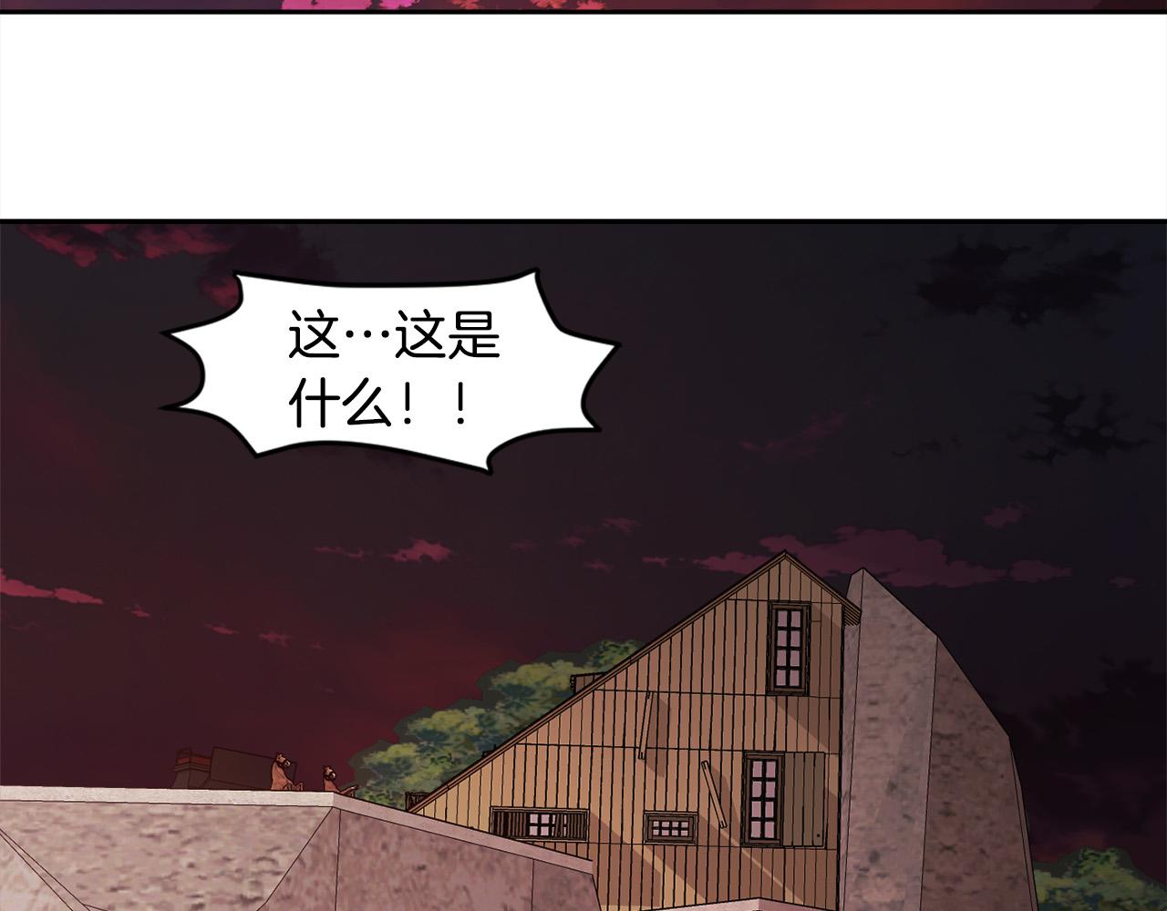 第120话 你很像你妈妈134