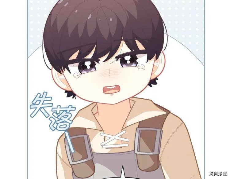 第36话107
