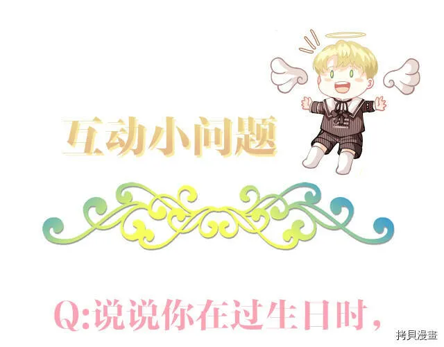 第27话170