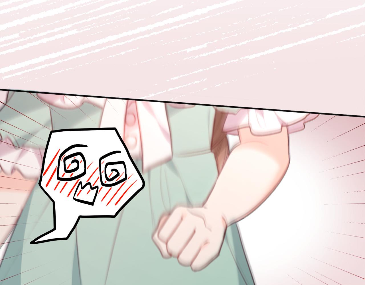 第136话 少女心事你别猜～39