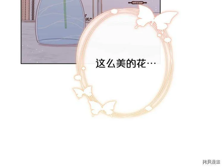 第37话25