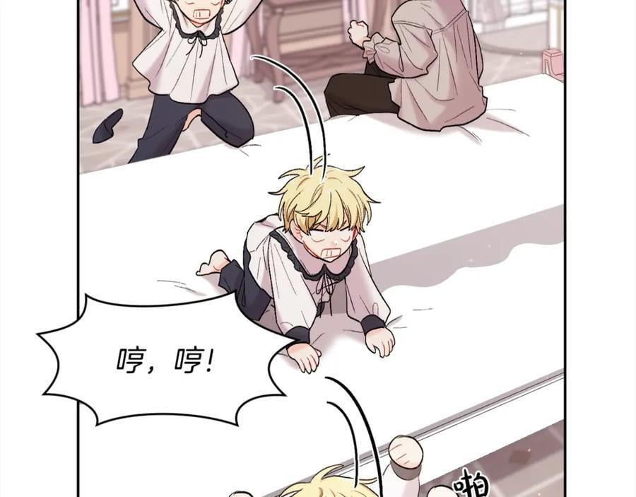 第181话 找犯罪证据！113