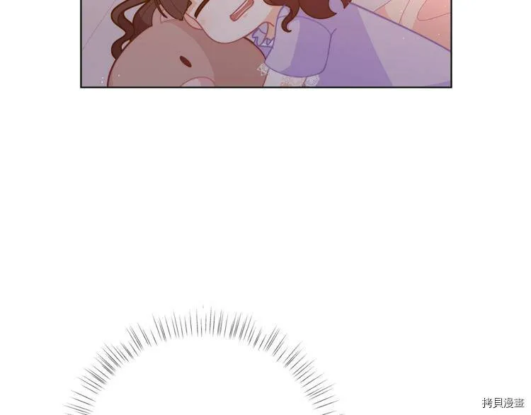 第38话106