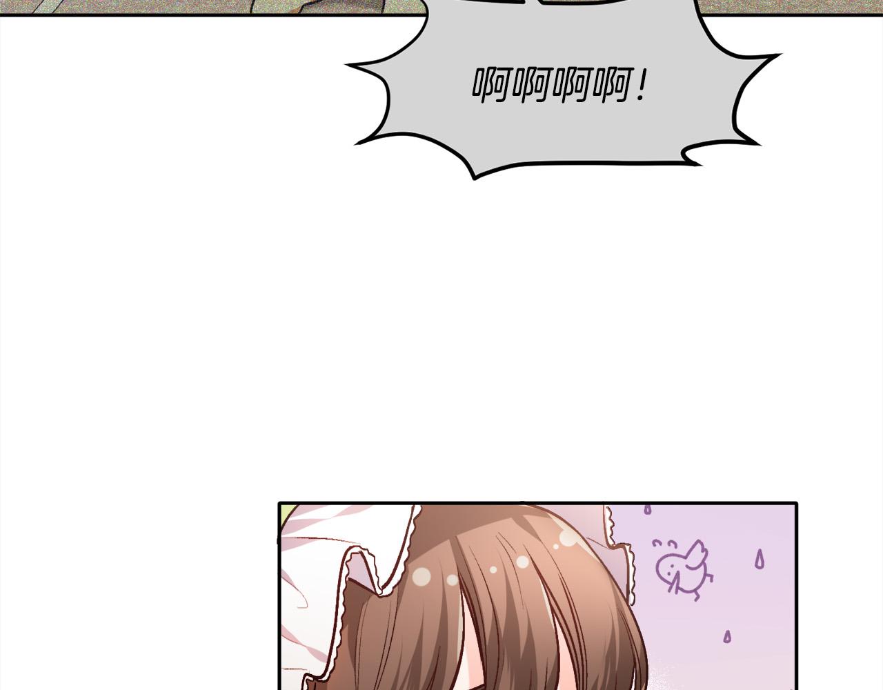 第93话 蹦迪72