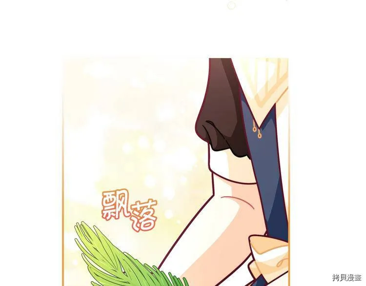 第49话46