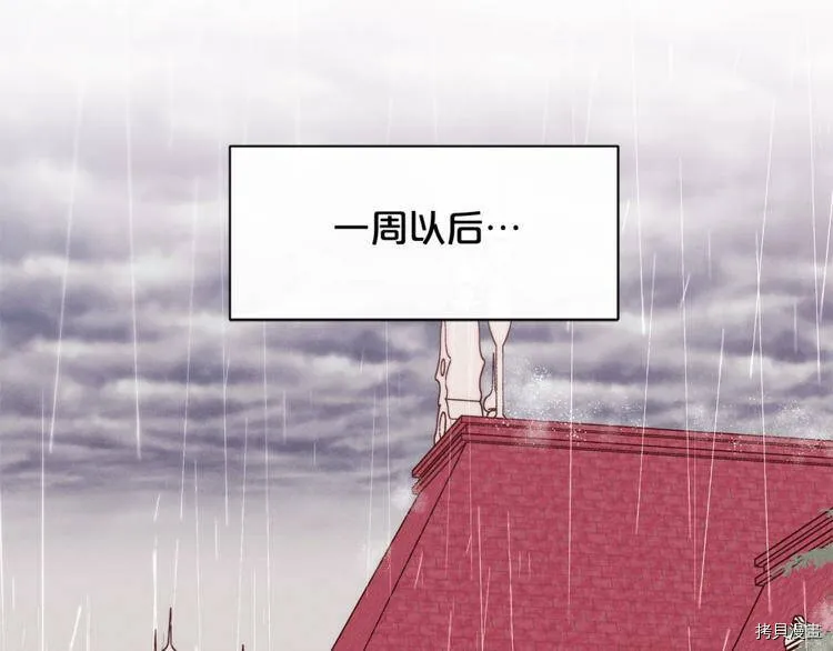 第37话59