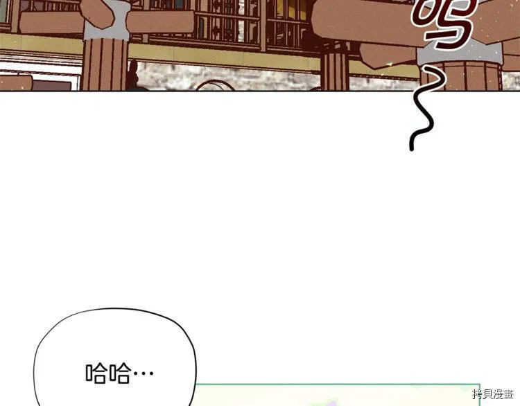 第36话15