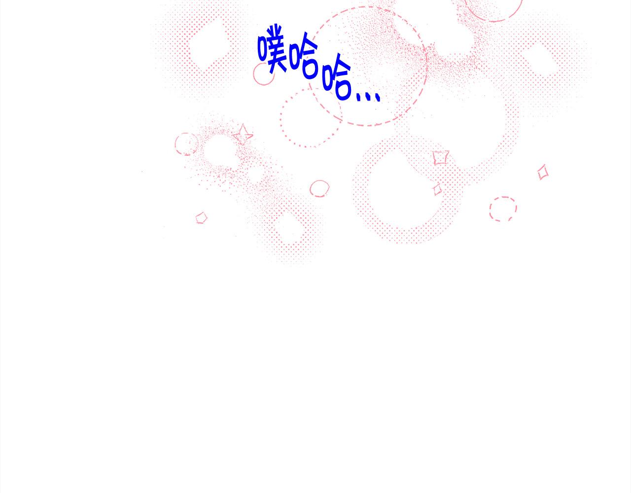 第128话 妈妈永远爱你80