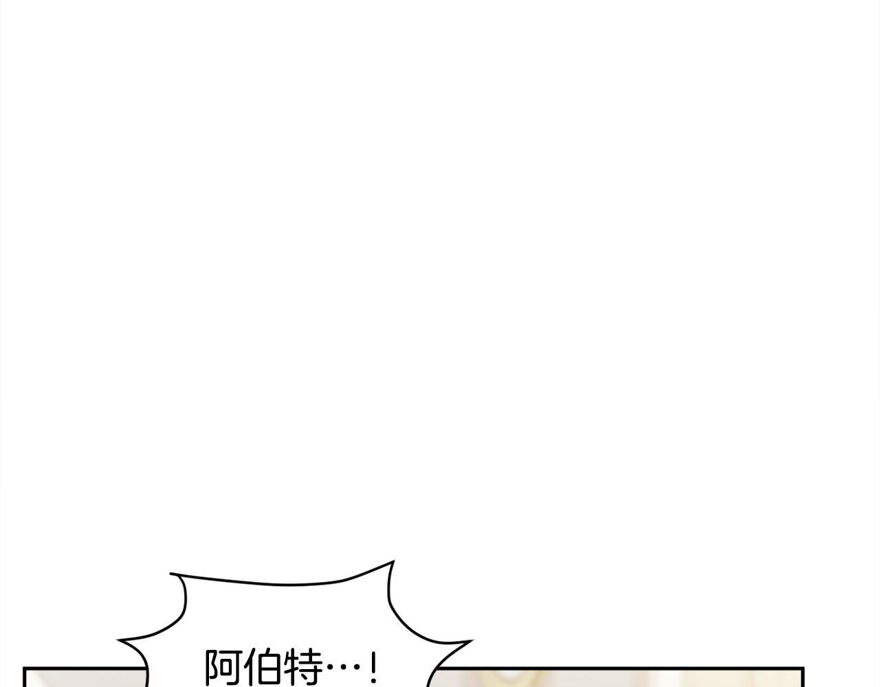 第115话 我也要去！179
