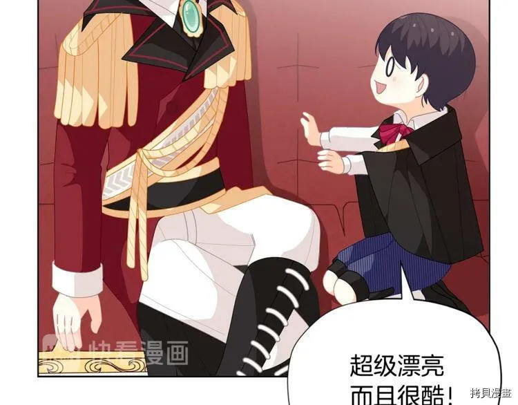 第35话127