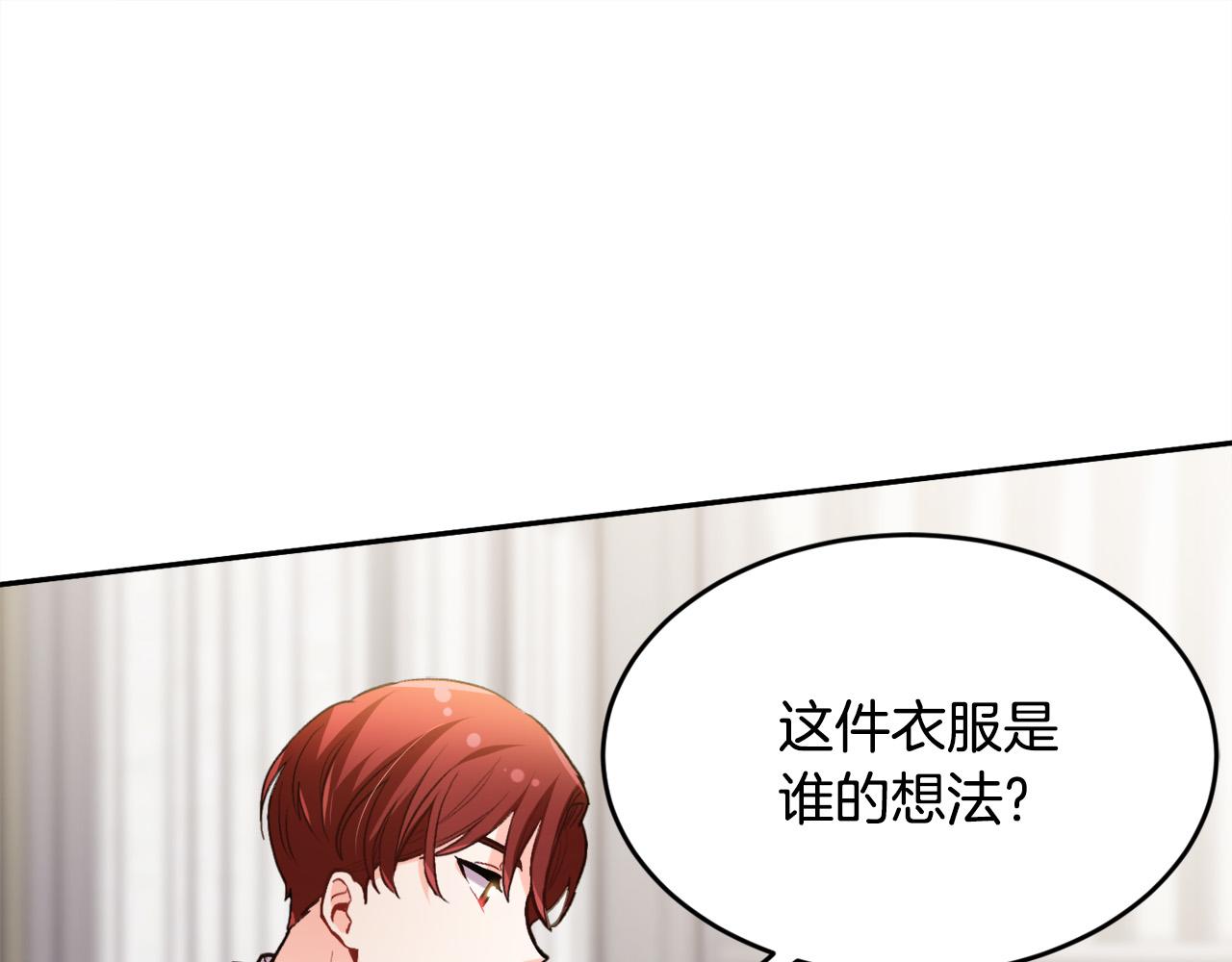 第97话 当众唱歌64