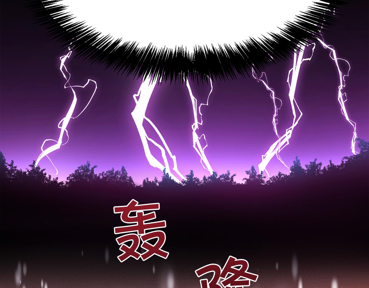 第110话 爷青回系列146