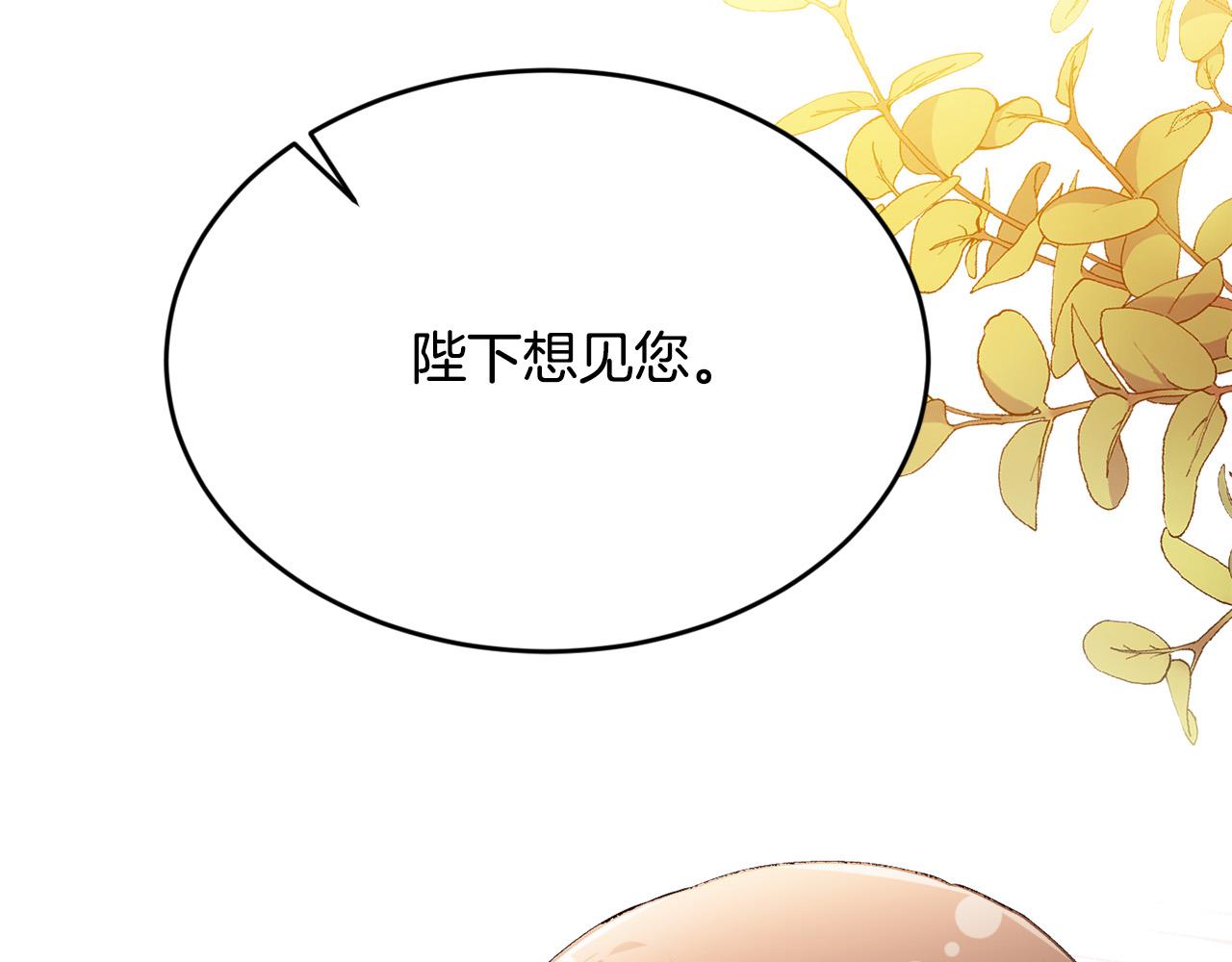 第102话 武术184