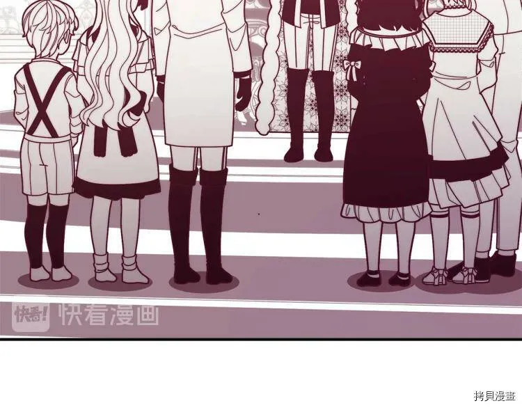 第53话31