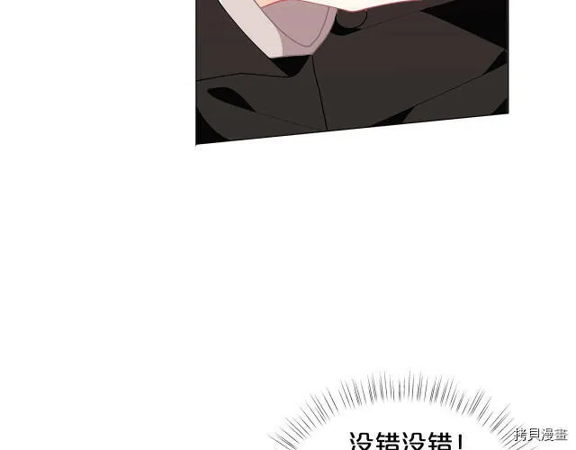 第13话38