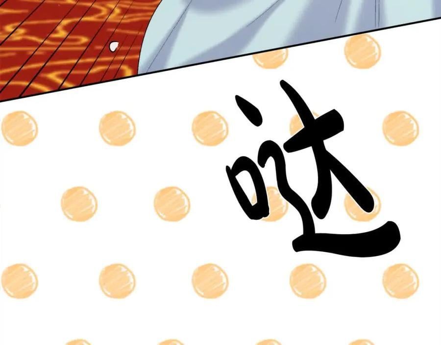 第180话 我讨厌爸爸！197