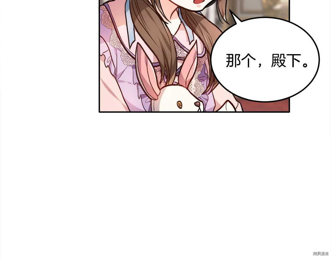 第88话168