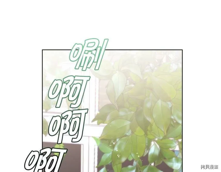 第39话101