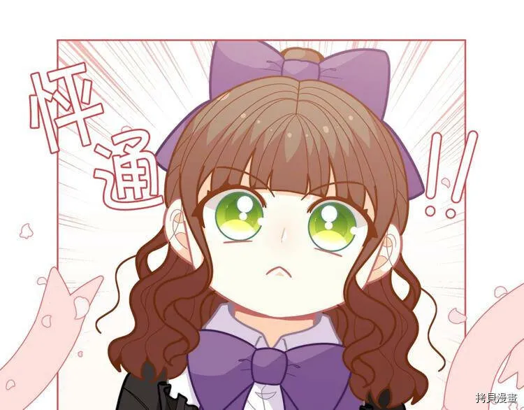 第41话106