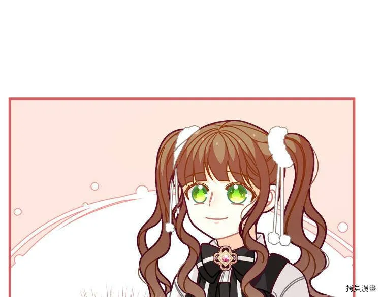 第51话92