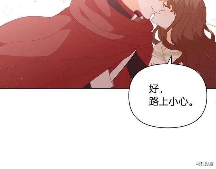 第38话148