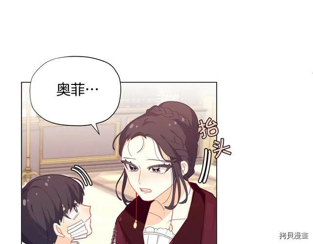 第18话29