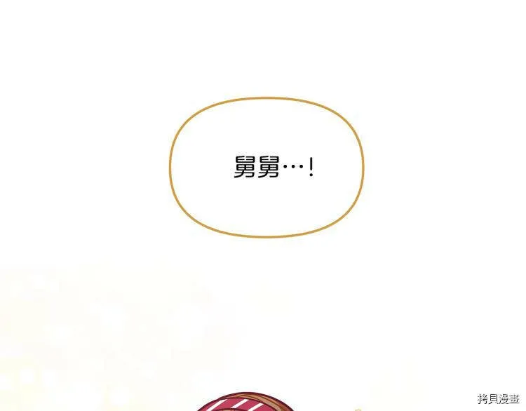第50话135